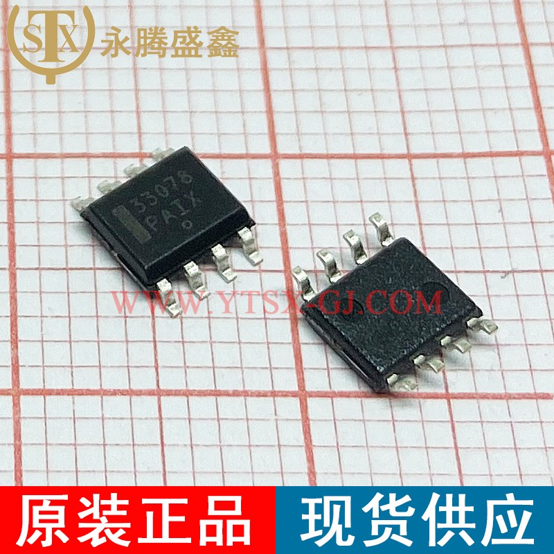 MC33078DR2G